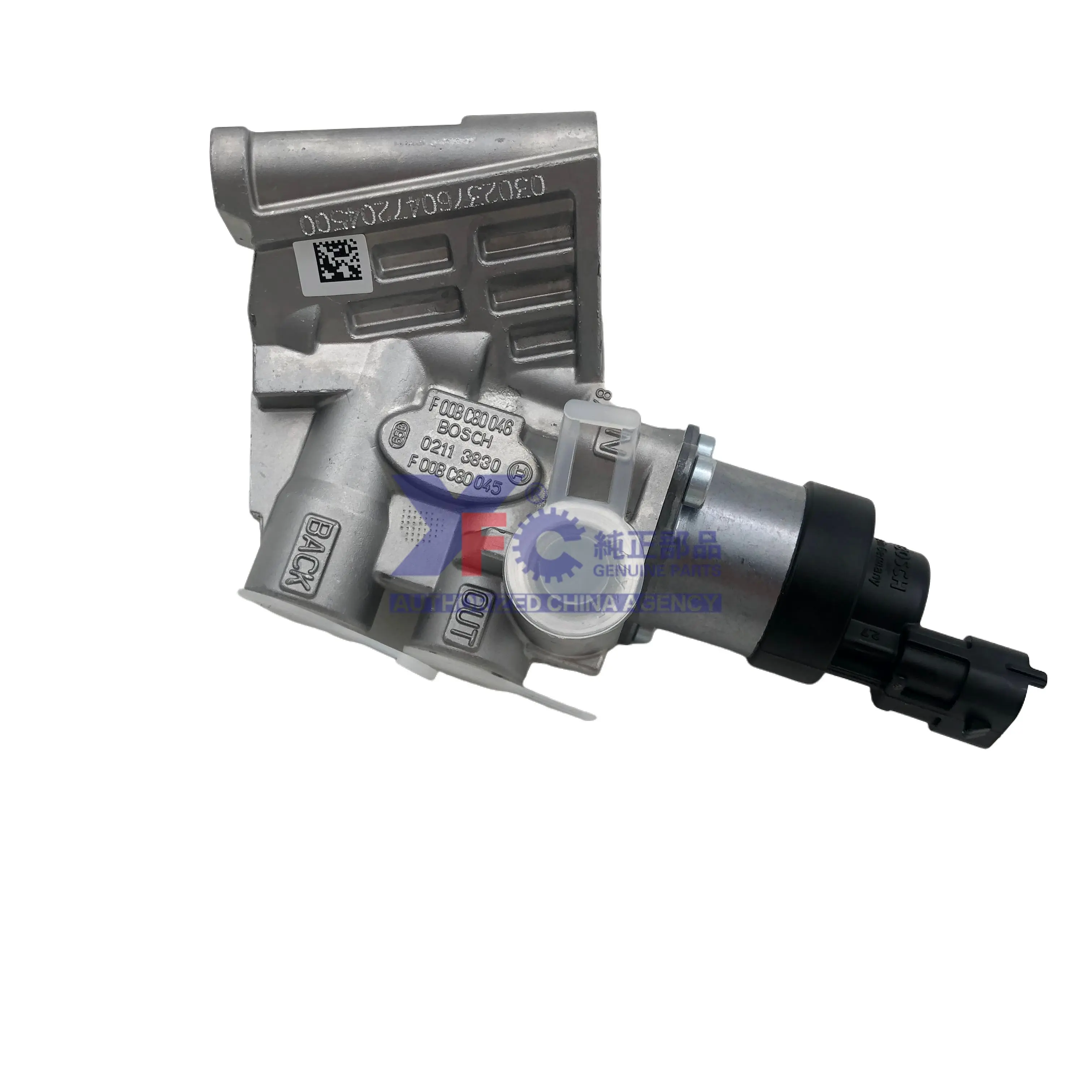 F00BC80045 F00BC80046 Diesel Fuel Regulator D6E D7E Engine EC210B EC240B EC290B FCV 02113830