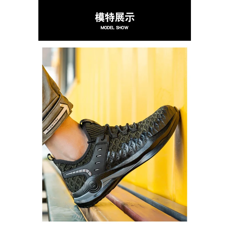 Labor Protection Shoes Anti Impact  Anti Puncture Protective Shoes All-season Flying Woven Lightweight Soft  Safe Work Shoes