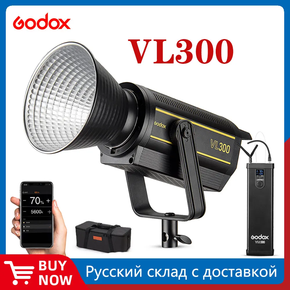 In Stock Godox VL300 VL-300 300W 5600K White Version LED Video Light Continuous Output Bowens Mount Studio Light APP Support