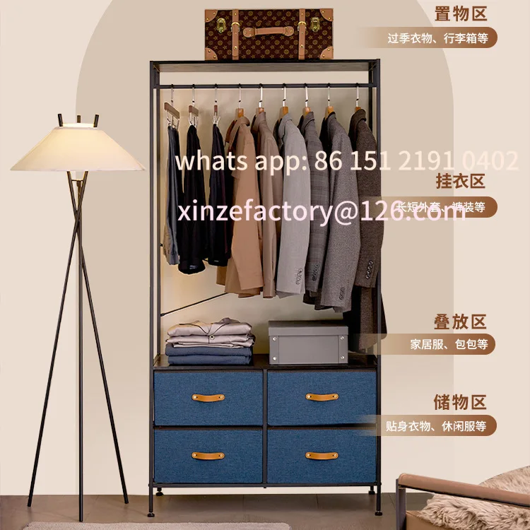 

Customizable Simple Wardrobe Bedroom Open Layered Vertical Storage Metal Hanger Steel Cloth Combination Wardrobe