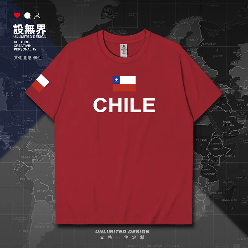 Chile Chilean CHL mens t shirt tees new sporting meeting printed tops Short Sleeve sports fashion shirts gyms summer clothes