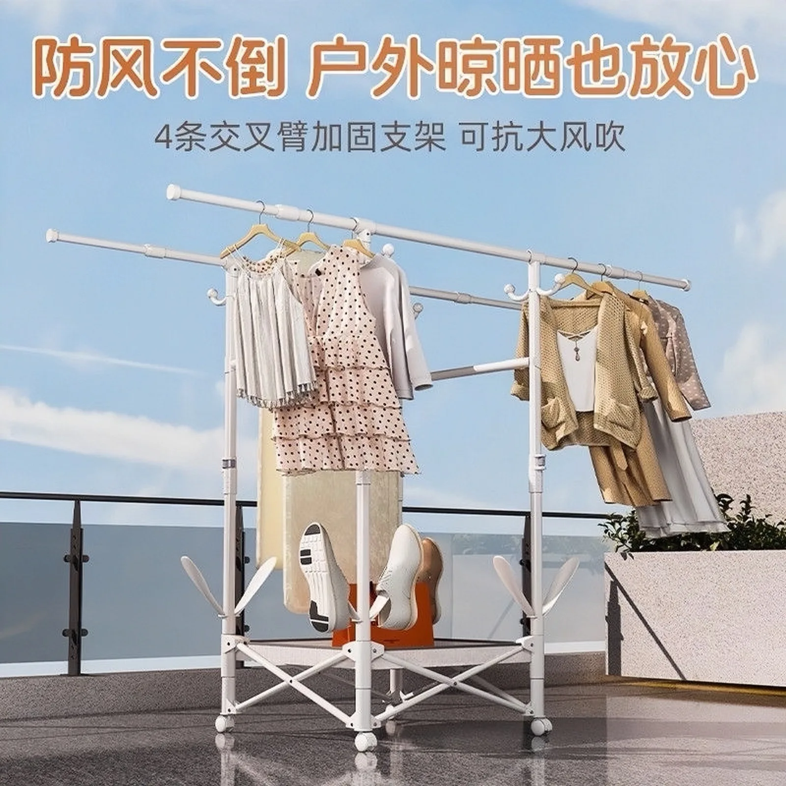 Folding Floor-standing Home Balcony Bedroom Clothes Hanging Quilt Outdoor Clothes Pole Indoor Drying