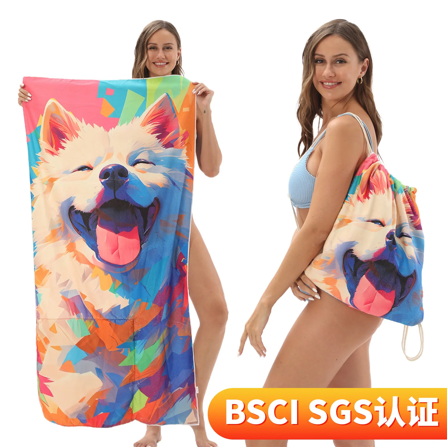 

2-in-1 Foldable Beach Towel Printed Bath Towel All-in-One Beach Towel All-in-One Pack Can Hold Storage