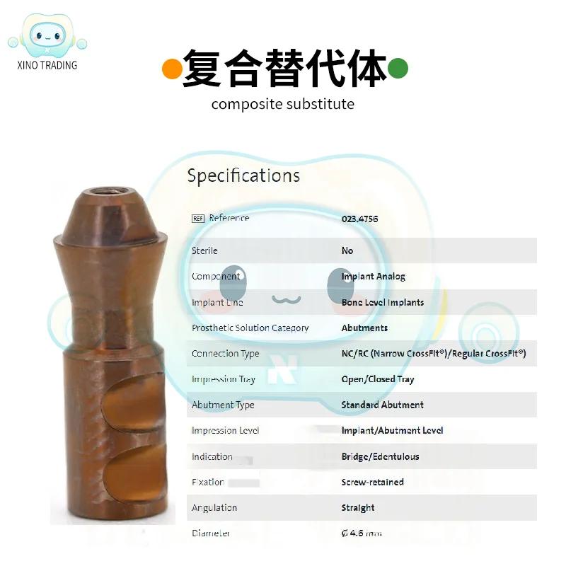 6 uds Straumann multipilidad analógica implante Dental pilar CAD CAM Compatible con prótesis NC RC metales y productos metálicos Stock