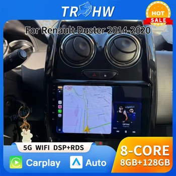 Radio samochodowe Android 16 Carplay do Renault Duster 2014 2015 2016 2017 -2020 Nawigacja GPS Odtwarzacz multimedialny Stereo WiFi+4G DSP BT