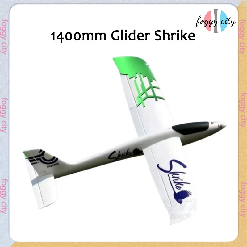 

1400mm Glider Shrike Electric Remote Control Epo Aircraft Model Fixed Wing Toy Aircraft Folding Paddle With Flap Toy