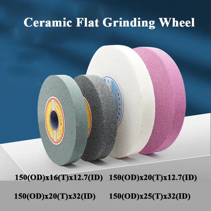 1PCS Ceramic flat grinding wheel D150MM Brown corundum flat grinding wheel Green silicon carbide White corundum grit#46~#100