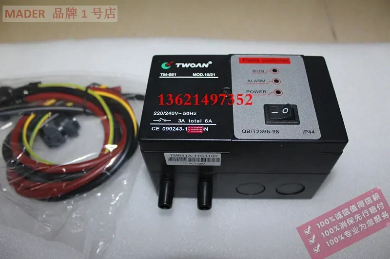 

Оригинальный автоматический контроллер зажигания TM681A-11C1100, автоматический контроллер горелки TM681B-12B1100