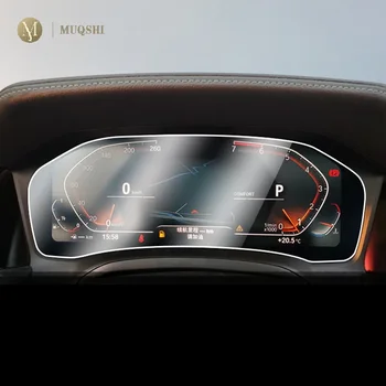 자동차 에어컨 통풍구 커버 트림 스티커, 닛산 X-trail Xtrail Rogue T32 2014-2022 Qashqai J11 LHD 액세서리 Best5 10 대시 보드 패널 필름 스크래치 방지 보호대 속도계 강화 유리 필름, 자동차 액세서리, BMW G20 G21 시리즈 3 2020-2022
