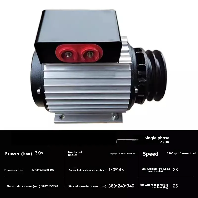 Brushless Inverter Permanent Magnet Generator 220V 3-26KW Portable Home Use Fuel Saving Water Pump view 5
