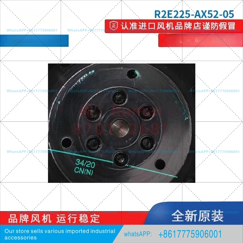 R2E225-AX52-05 Fan Fresh Air System AHU Purification Centrifugal Cooling Fan