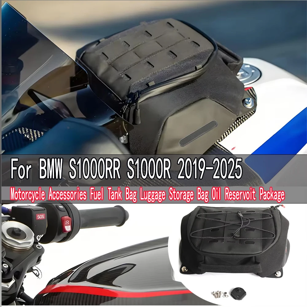 For BMW S1000RR S1000R S 1000 RR 2019 - 2025 Motorcycle Accessories Fuel Tank Bag Oil Reservoit Luggage Storage Bag Black