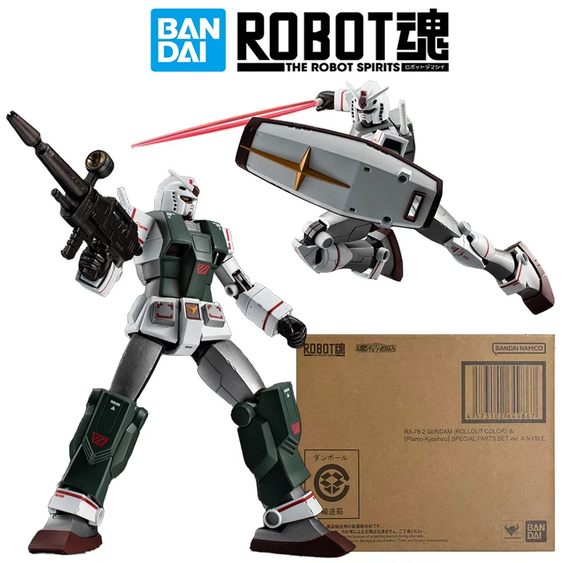 

Bandai The Robot Spirits RX-78-2 Gundam Rollout Color & Plamo-Kyoshiro Special Parts Set Ver. A.n.i.m.e. Original Action Figure