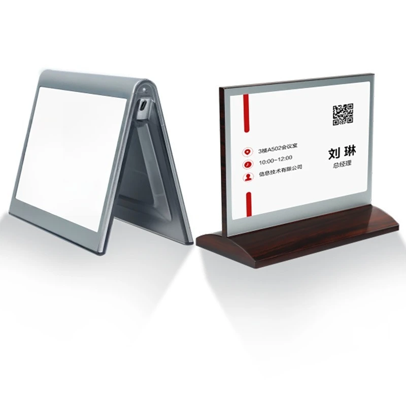 Wireless smart electronic table card three-color double-sided conference ink screen 7.4-inch wireless conference large screen