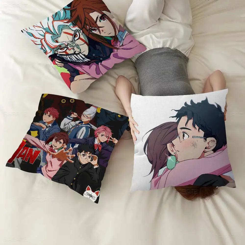 Anime D-DandadanS Lucky Dragon pillow cover sofa cushion cover home room decoration children gift