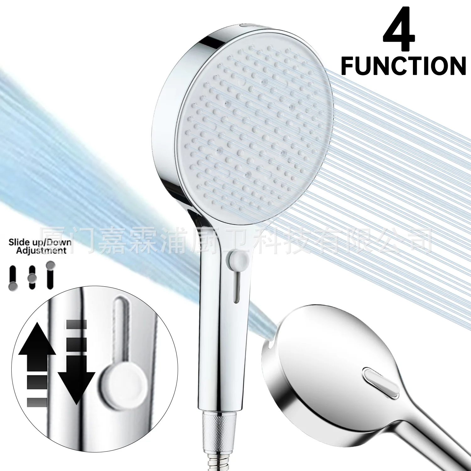 

Supercharged Large Panel Shower Nozzle Shower Four Functions Stepless Adjustment Large Water Output Bath Cross-border Shower Set