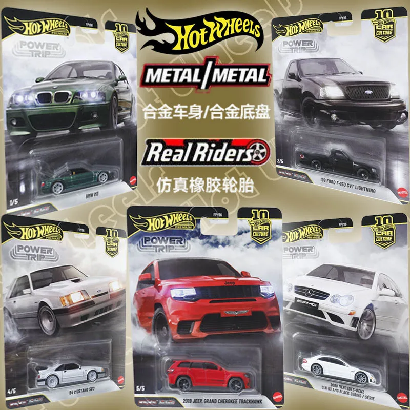 

Коллекционная модель Hot Wheels Car Culture Power Tour 26R: Jeep, Mustang, BMW с металлической базой и резиновыми шинами – Новинка, отличный подарок