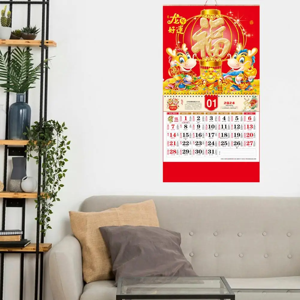 Classic Design Wall Calendar 2024 Year of Dragon Wall Calendar Festive Traditional Chinese New Year Decoration for Easy Hanging