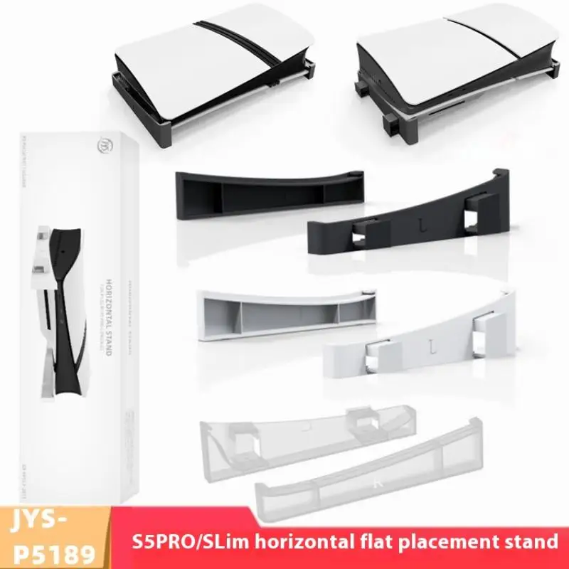 Game Console Horizontal Bracket Stand PS5 Base Stand Compatible With PS5 Slim/PS5 Pro Base Holder For PS 5 Console