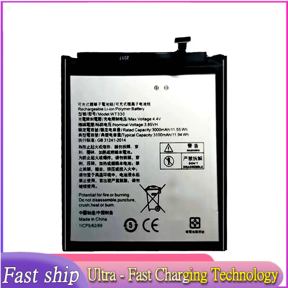 

WT330 Mobile Phone Battery For Nokia 4.2 3100Mah Long Lasting