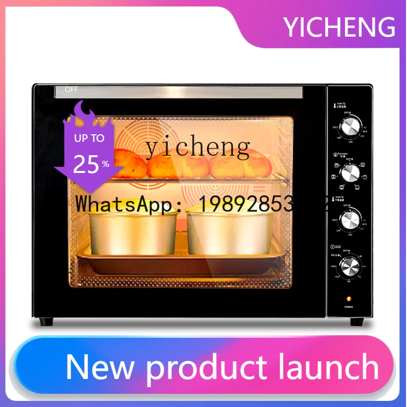 

Эффективная и удобная новая бытовая электрическая печь H4, многофункциональная печь для выпечки, приготовления хлеба и расстойки теста.