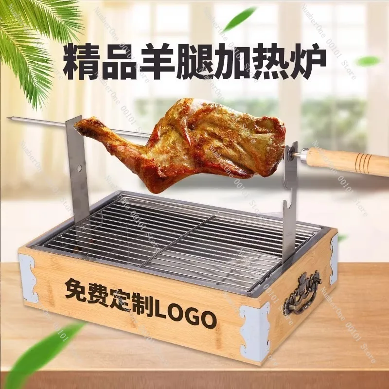 Commercial Charcoal Grill Table Insulated Stove BBQ Table Lamb Chop Grill Set Bamboo Wooden Box Outdoor Restaurant Equipment