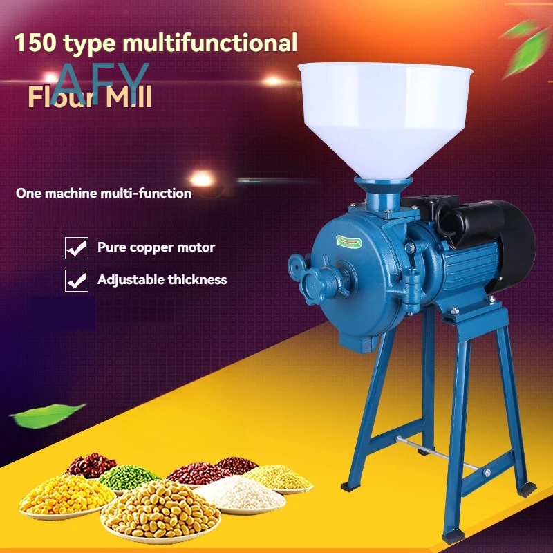 150 Type Universal Grinding Machine for Grains and Coarse Grains for Commercial Use Small Ultra Fine Grinding Machine for