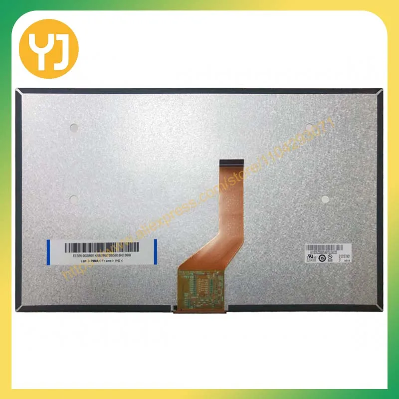 

G101STN01.G G101STN01.F 10.1 inch New Original 1024*600 LCD Panel