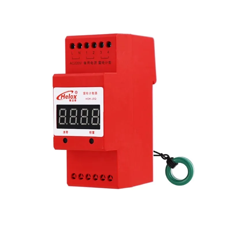 Lightning counter power supply lightning arrester surge protector lightning counter HOH-JSQ