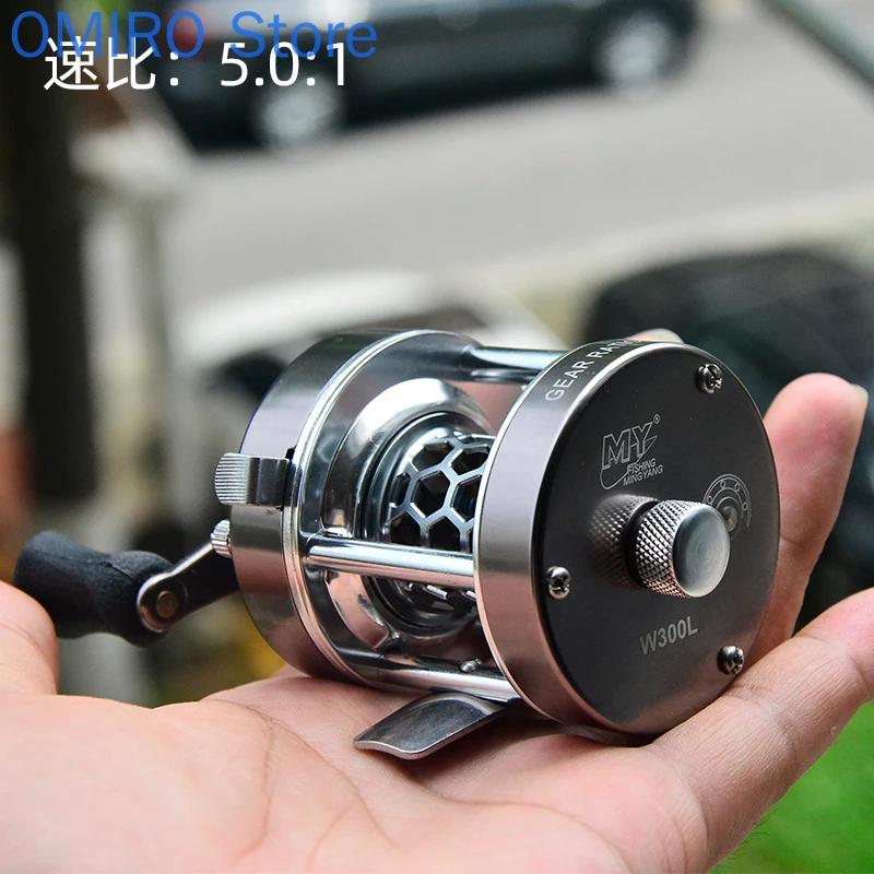 W300L Alle-Metalen Micro-Object Kan Worden Gewijzigd Drum Wiel Luya Lange Afstand Caster Synchrone Draad Gauge vissen Reel