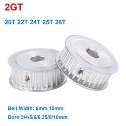 2GT 20T 22T 24T 25T 26T Timing Pulley Bore 3/4/5/6/6.35/8/10mm For GT2 Width 6mm 10mm Timing Belt 3D Printer CNC Parts