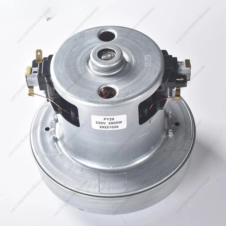 PY29 2000W Vacuum Cleaner Motor, 220-240V 130mm Diameter Sweeping Machine Replacement Motor