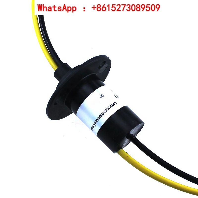 SR022-2P 2-ring 250rpm 30A IP54 electrical contact slip ring