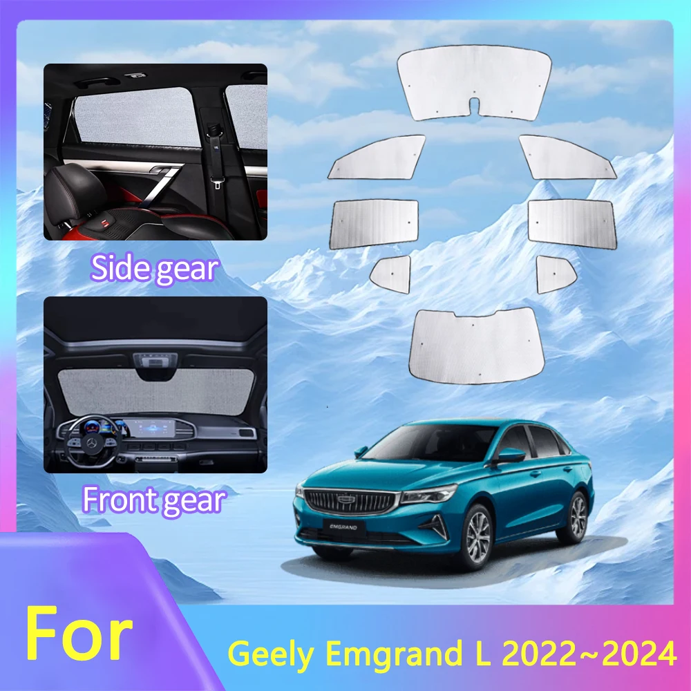 For Geely Emgrand L 2022 2023 2024  Full Cover Sunshade  Windshield Window Sun Protection Anti-UV Visor Car Stickers Accessories