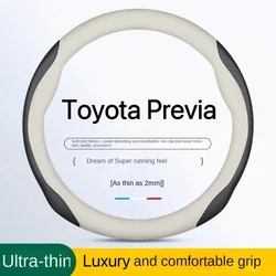 Suitable for Toyota Previa steering wheel cover Previa Estima Hong Kong version acr50 series handlebar cover modified car access