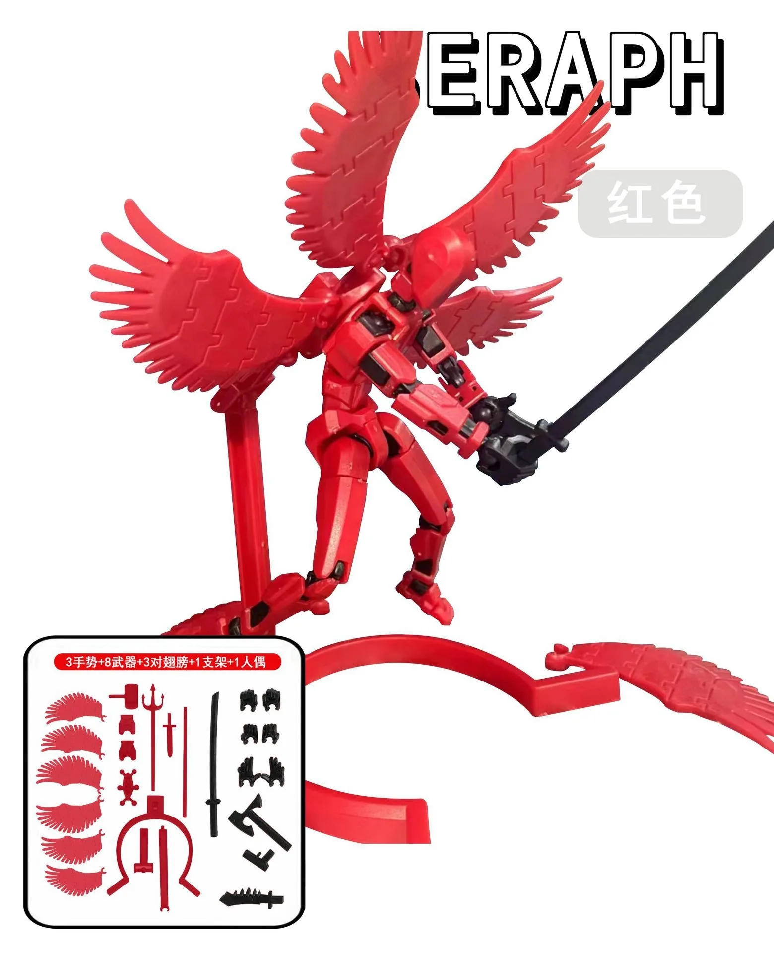 หุ่นยนต์การเปลี่ยนรูป Lucky 3D พิมพ์หุ่นรุ่น 13 ข้อต่อเคลื่อนย้ายได้ DIY ประกอบ Decompression ของเล่นเด็กของขวัญวันเกิด