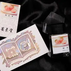 Yunjingtang Season 14-20 Strong Sheen Layered Color Pen Ink Gift Collection 20ml