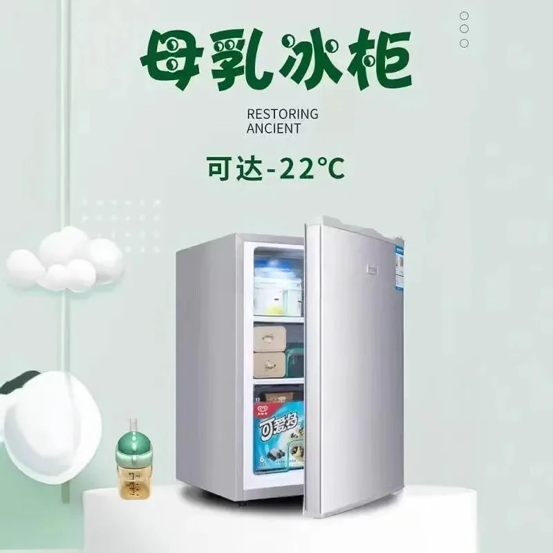 Small freezer household small fully frozen vertical cabinet side open