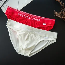 2pcs/lot Panties men modal low waist solid color boys underwear sexy triangle thin hip trend youth.