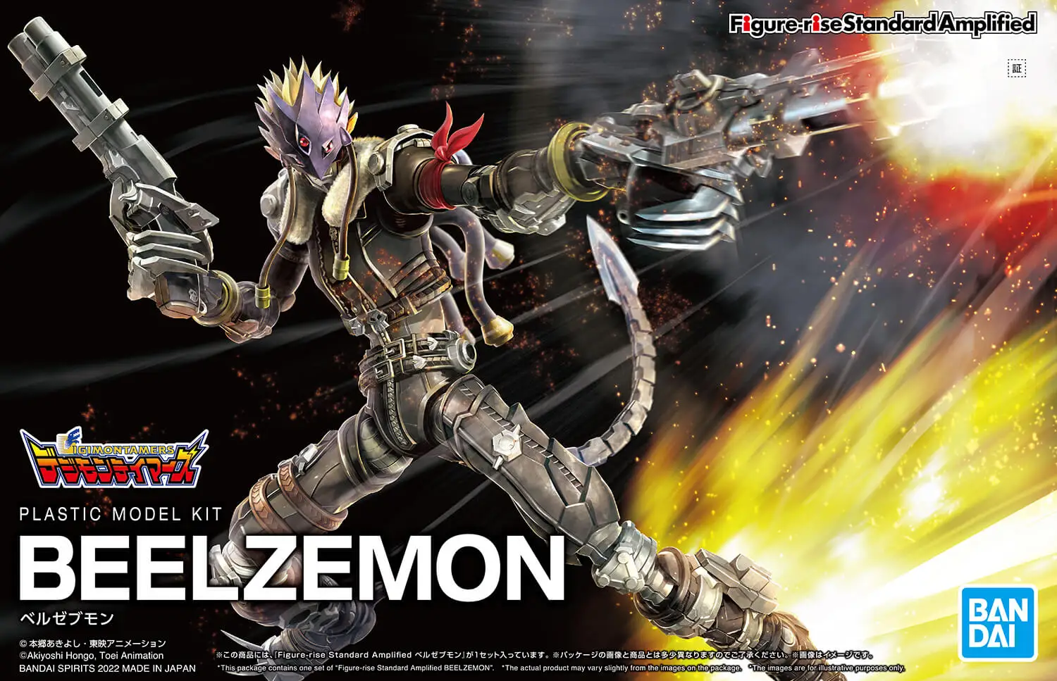 Bandai Echte FRS Versterkte Digimon Adventure Digimon Tamers Beelzebumon Anime Action Figure Assembly Model Speelgoed Collectible