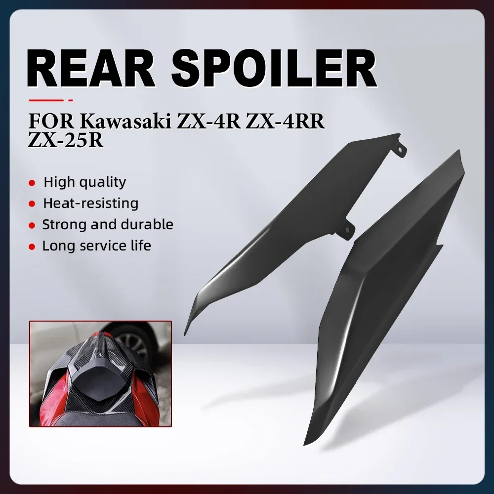 Motorcycle Rear Tail Wing Rear Spoiler for Kawasaki ZX-4R ZX4R ZX-4RR ZX4RR ZX-25R/SE 2020-2024 Aerodynamic Winglet Fairing Kit