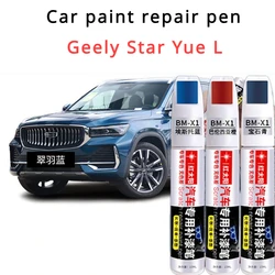 Ручка для ремонта краски Geely Monjaro Tugella L Cuiyu Blue Morning Dew White Repair God Geely Monjaro L Paint Pen