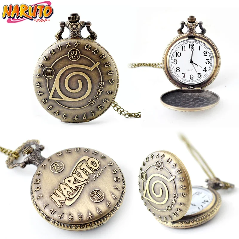 Naruto Retro Pocket Watch for Man Child Anime Peripherals Jewelry Gift 47mm Quartz Flap Pocket Watch Student Collections Watches