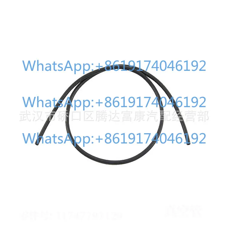 vacuum-hose-11747797129-vacuum-hose