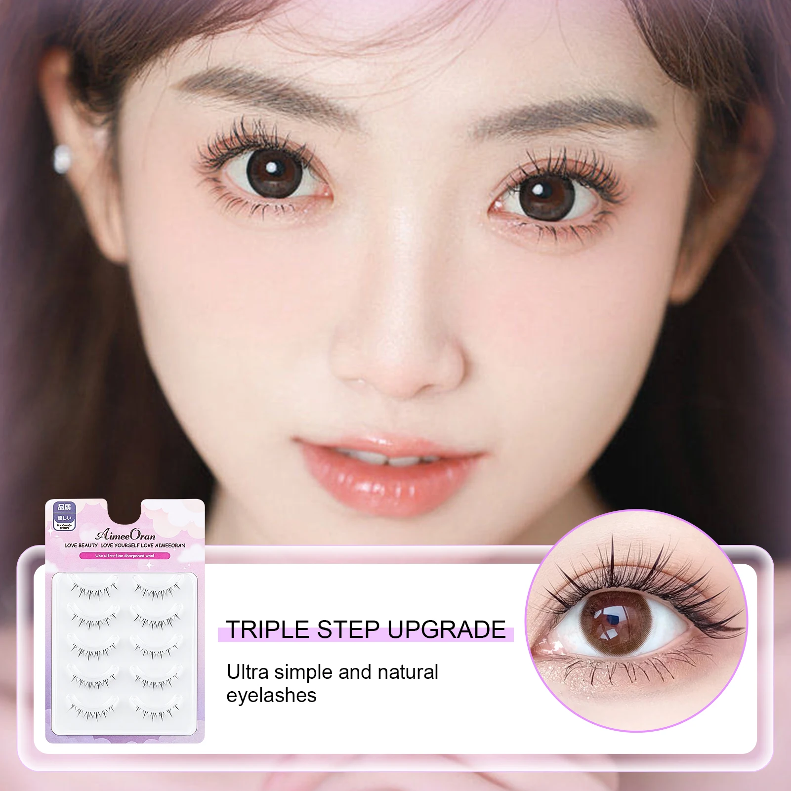 5 Pairs Small Fire-like Lower False Eyelashes Premium Simulation False Eyelashes Perfect for Girls Night Out Eye Makeup PR Sale