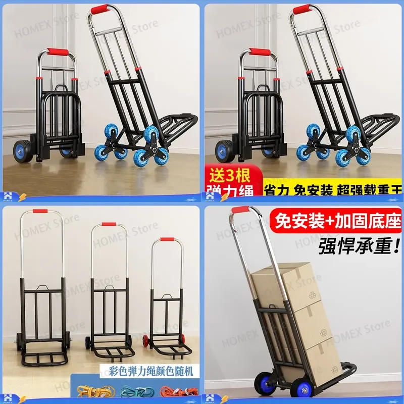 Foldable Shopping Trolley Cart Portable Luggage Hand Truck Heavy Duty Folding Utility Wagon for Home Grocery Moving Storage