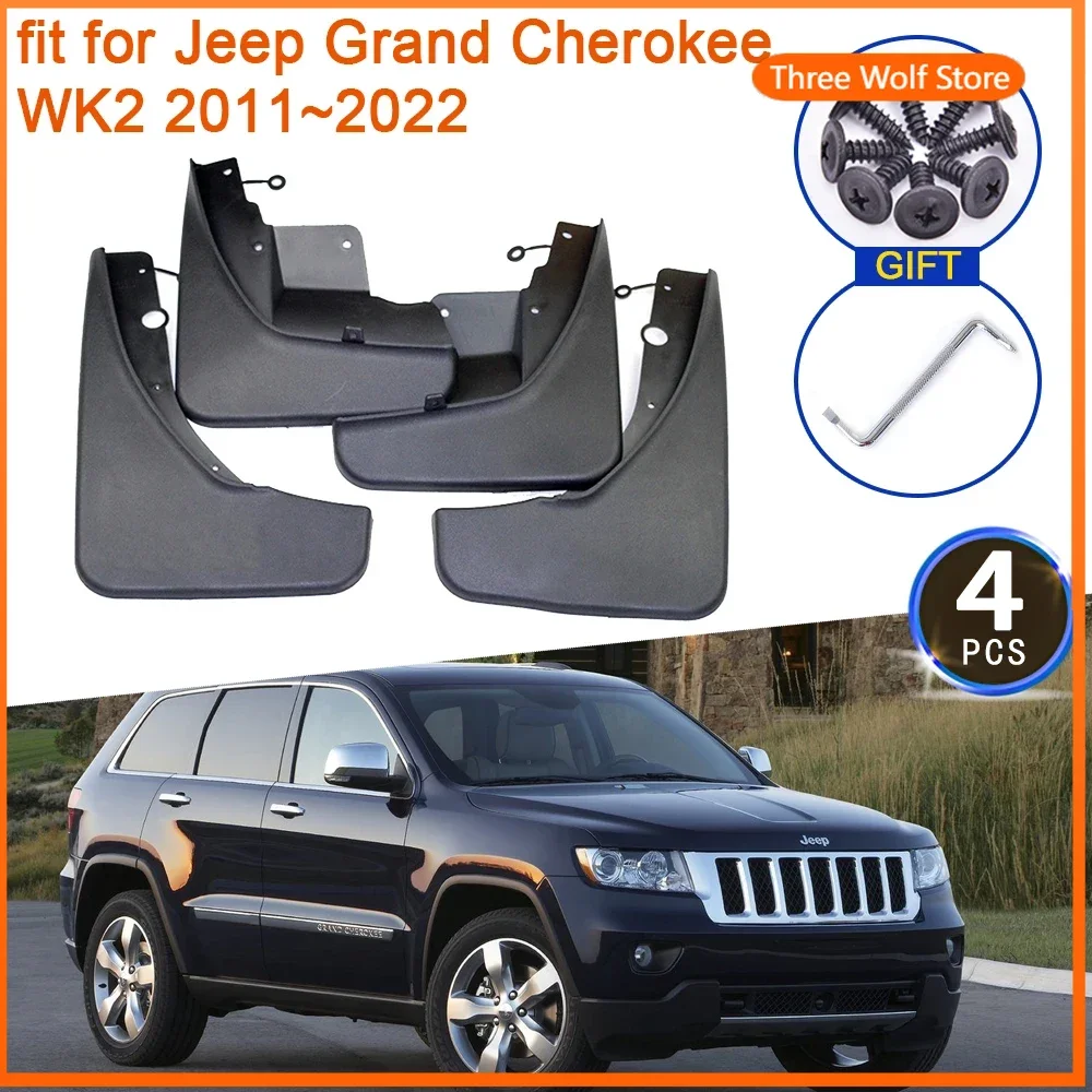 

Для Jeep Grand Cherokee WK2 2011 2012 2013 2014 2015 2016 2017 2018 2019 2020 2021 2022 брызговики Fender Flare брызговики Splash