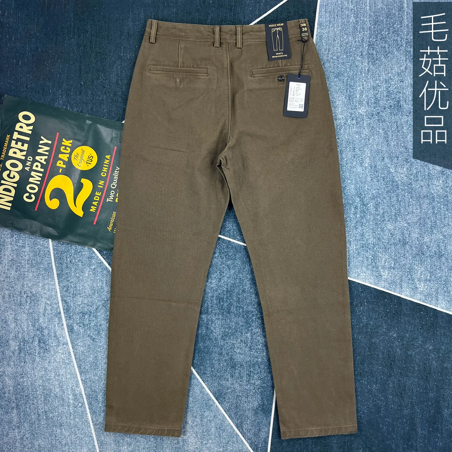 100% Cotton Washed Men's Autumn American Retro Khaki Straight-Leg Casual Pants Japanese-Style Solid-Color Workwear Trousers