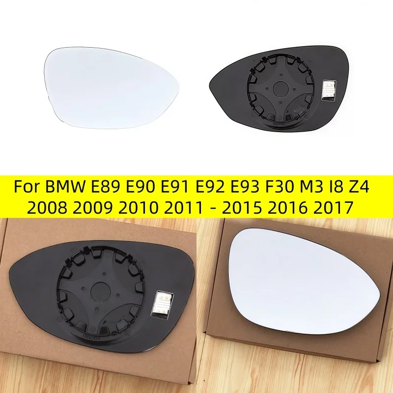 For BMW E89 E90 E91 E92 E93 F30 M3 I8 Z4 2008 2009 2010 2011 2012 2013 2014 2015 2016 2017 Left Right Heated Rear Mirror Glass