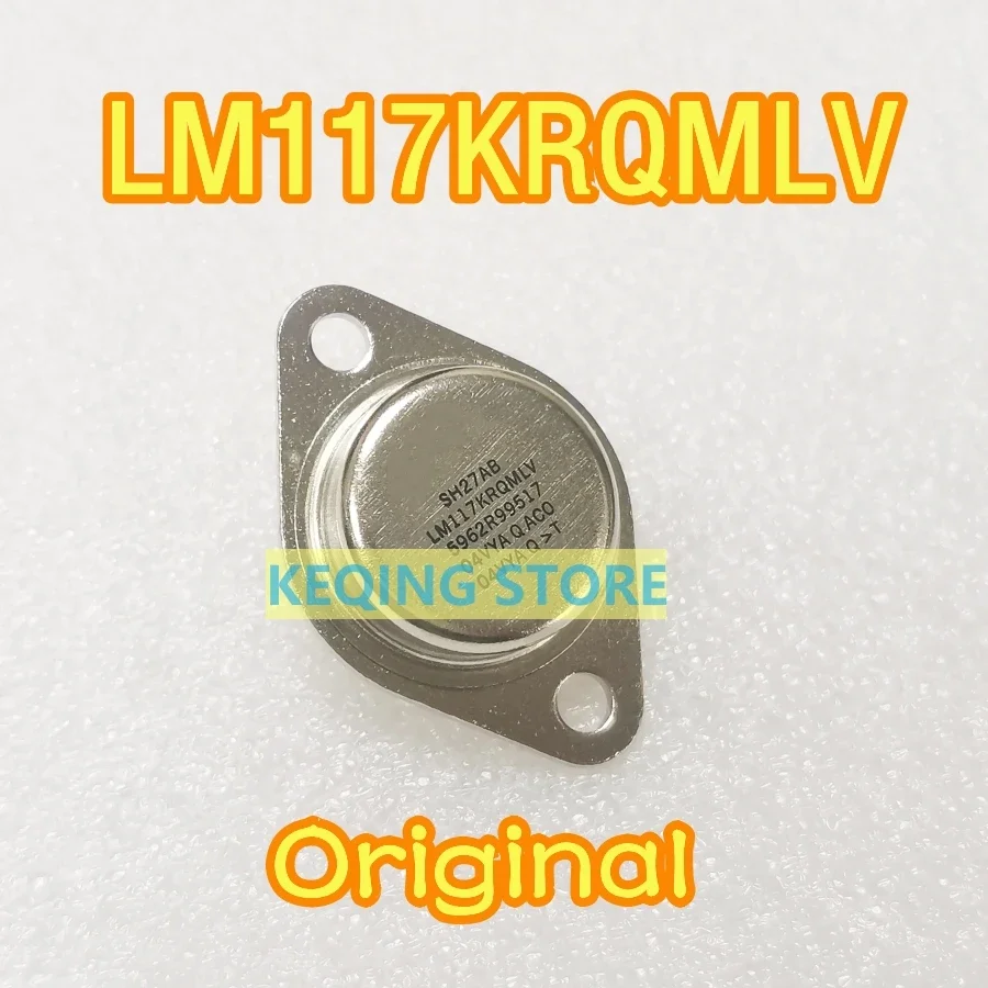 1PCS LM117KRQMLV LM117K TO-3
